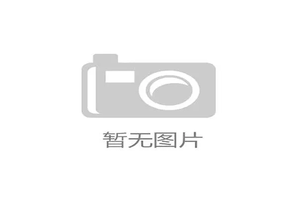 巴黎圣日耳曼3-2淘汰拜仁慕尼黑，时隔五年再度闯入欧冠决赛